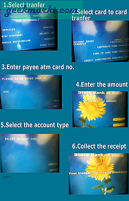 ATM to ATM Money Transfer Guide สำหรับธนาคารอินเดีย