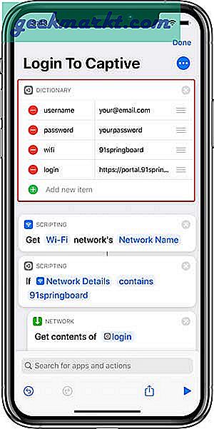 วิธีลงชื่อเข้าใช้ Captive Portal Wi-Fi บน iOS โดยอัตโนมัติ