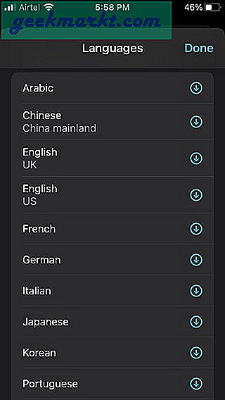 menerjemahkan, google, akan, bahasa, suara, dukungan, seperti, bahasa, lisan, adil, bilingual, teks, kata-kata, keseluruhan, halaman