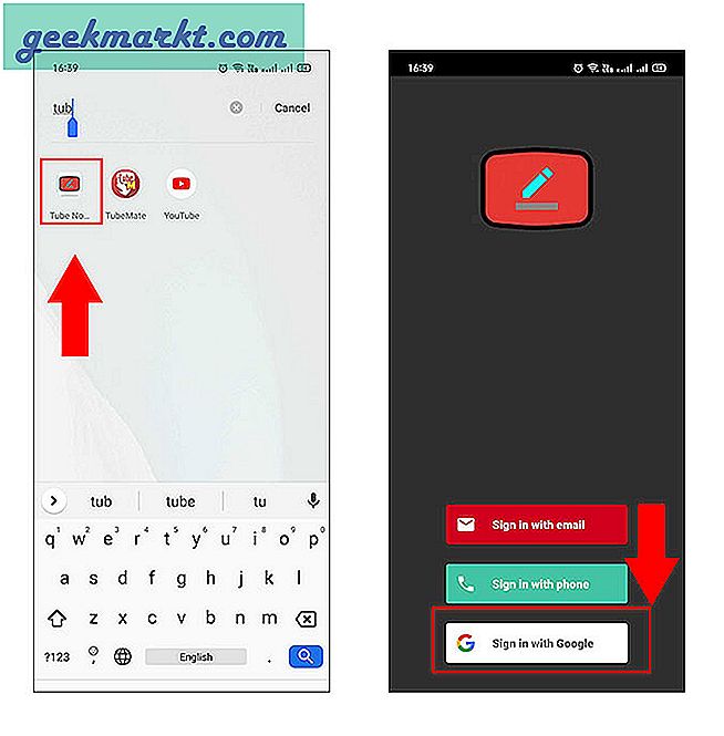 Android पर टाइमस्टैम्प के साथ आसानी से YouTube वीडियो कैसे साझा करें