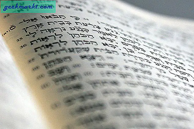 İbranice Çeviri ve Telaffuz Öğrenmek için En İyi 7 Uygulama