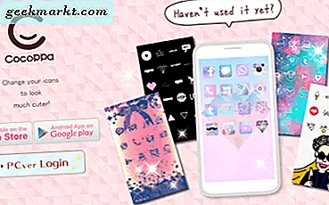 วิธีตั้งค่าและใช้ CocoPPa บน iPhone และ Android